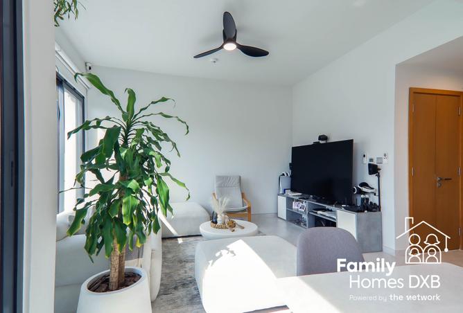 16024703 - Property Image 3