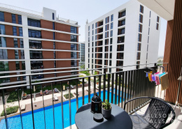 Viewable | 3 Bedroom | Pool View | Balcony