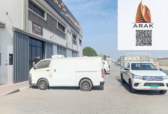 15783066 - الصورة الرئيسية للعقار