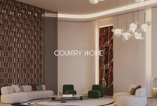 15734982 - صورة العقار 2