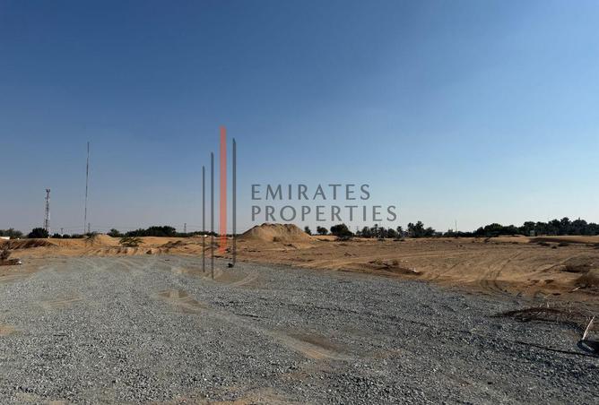 15806130 - صورة العقار 2