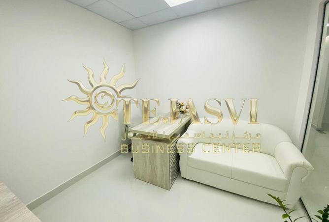 15532276 - صورة العقار 3