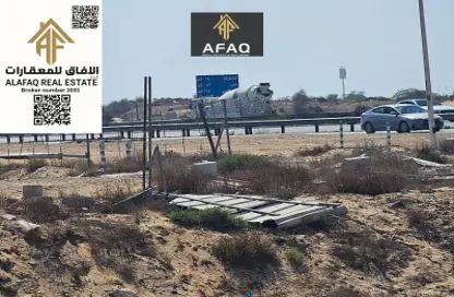 Land - Studio for sale in Acacia - Ajman Uptown Villas - Ajman Uptown - Ajman