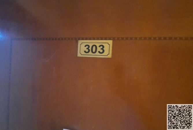 15599859 - صورة العقار 3