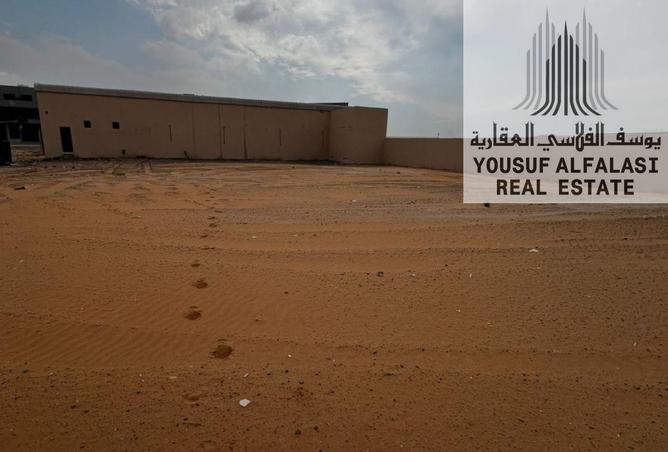 16038493 - صورة العقار 2