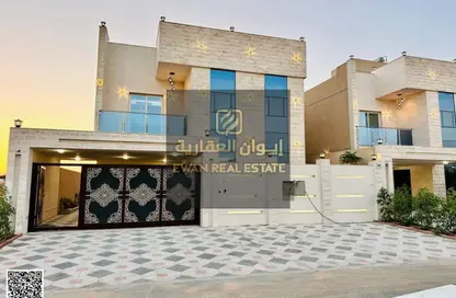 Villa - 5 Bedrooms - 7 Bathrooms for sale in Al Helio 2 - Al Helio - Ajman