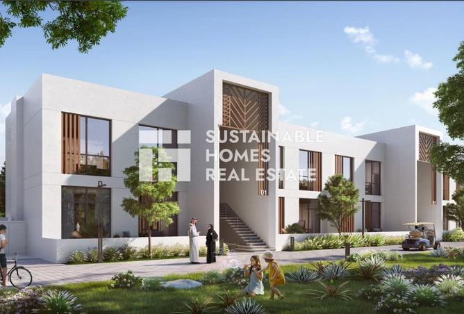 15711912 - صورة العقار 2