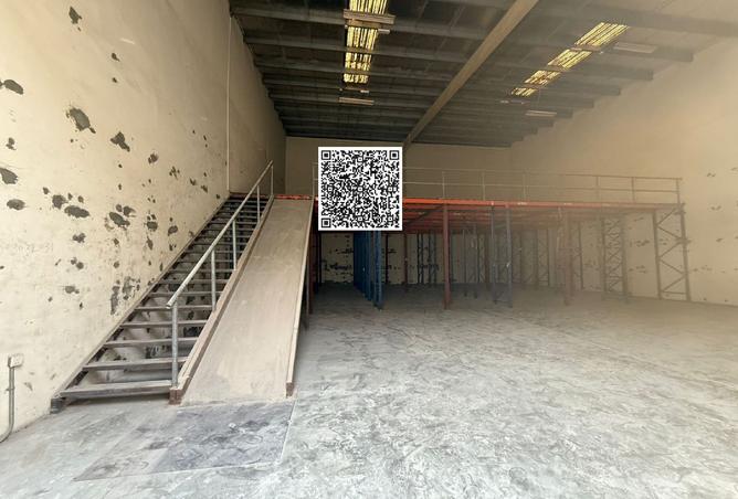 16102538 - Property Image 3