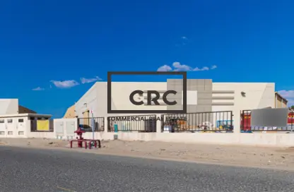 Warehouse - Studio for rent in Phase 2 - Dubai Investment Park (DIP) - Dubai