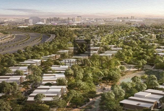 15590211 - الصورة الرئيسية للعقار