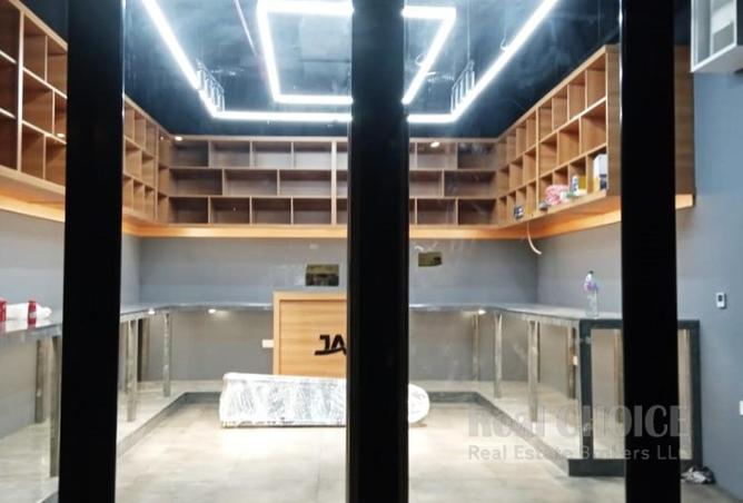 15383064 - Property Image 2