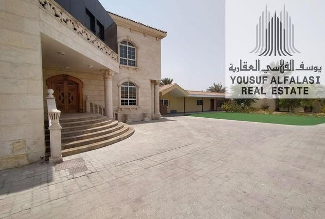 15576563 - صورة العقار 3