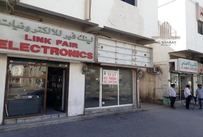 15579821 - صورة العقار 3