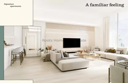 Living Room image for: Apartment - 2 Bedrooms - 3 Bathrooms for sale in Luma Park Views - Jumeirah Village Circle - Dubai, Image 1