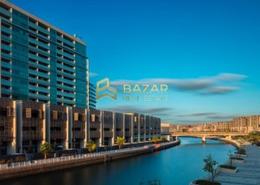 Townhouse - 5 bedrooms - 6 bathrooms for sale in Al Muneera - Al Raha Beach - Abu Dhabi