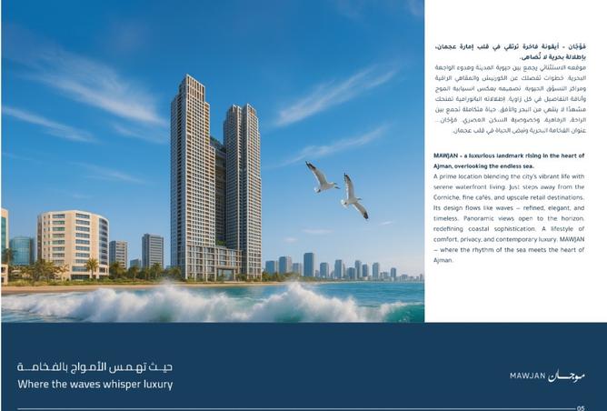 15557113 - Property Image 2