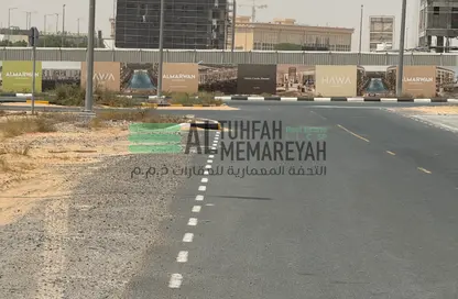 أرض - استوديو للبيع في C تلال سيتي - تلال سيتي - الشارقة