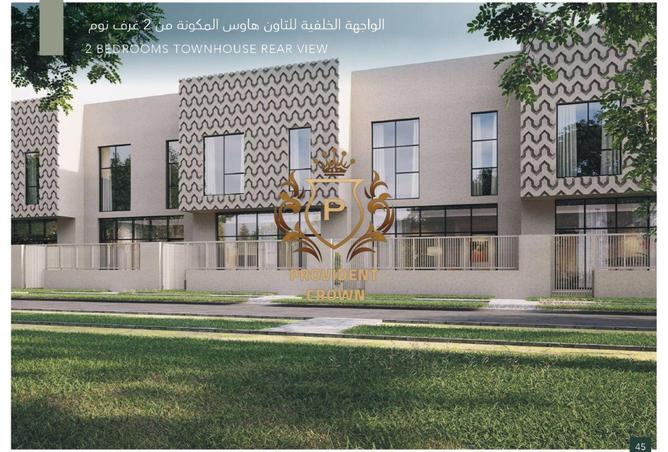 15616695 - صورة العقار 3