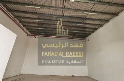 Warehouse - Studio - 1 Bathroom for rent in Ajman Industrial 1 - Ajman Industrial Area - Ajman