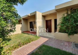 Close to beach | Private Garden | Well-kept