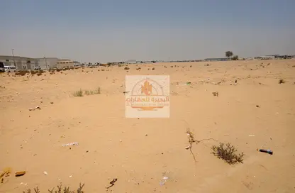 أرض - استوديو للبيع في الصجعة الصناعية - آلصجعه - الشارقة