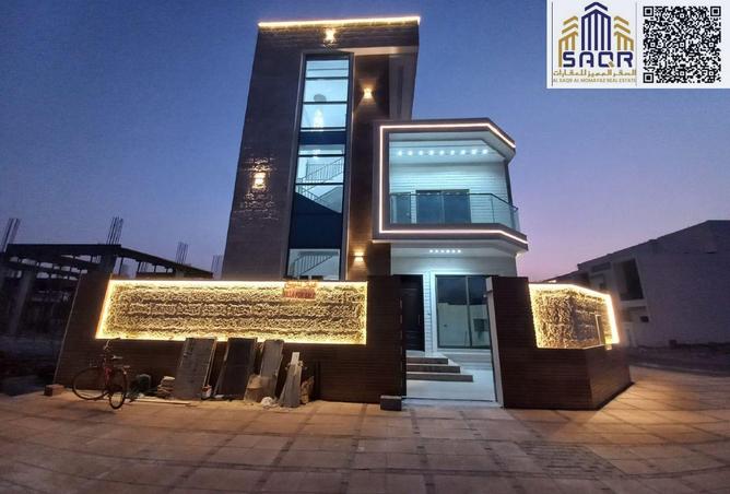 14835938 - صورة العقار 2