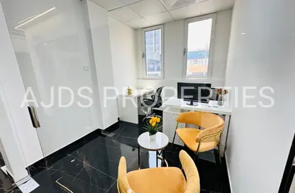 Office Space - Studio - 1 Bathroom for rent in Horizone Building - Port Saeed - Deira - Dubai