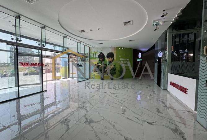 14575187 - Property Image 2