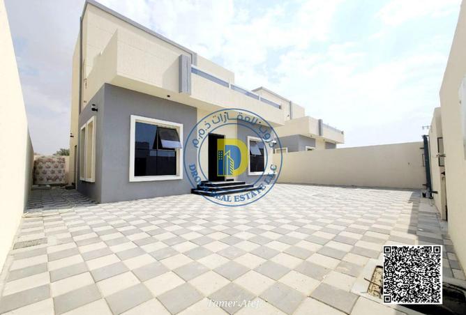 15558545 - الصورة الرئيسية للعقار