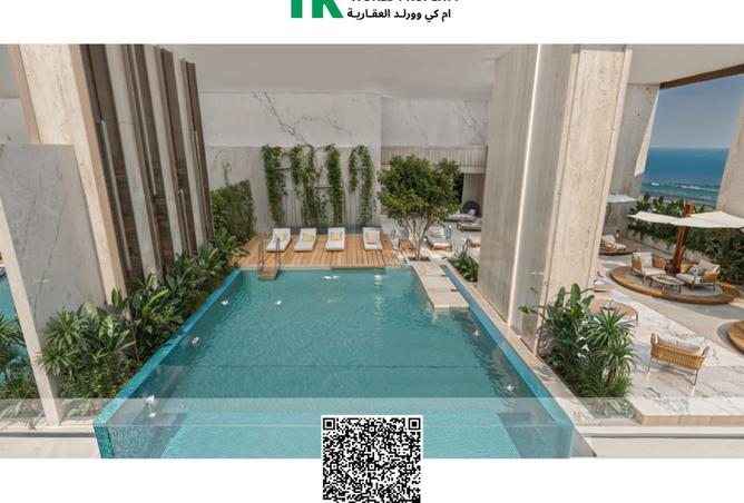 16094877 - Property Image 2