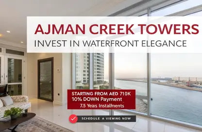 Apartment - 1 Bedroom - 2 Bathrooms for sale in Ajman Creek Towers - Al Rashidiya 1 - Al Rashidiya - Ajman