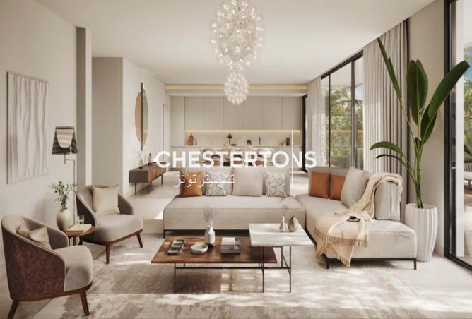 15495227 - الصورة الرئيسية للعقار