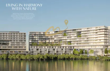 Apartment - 1 Bedroom - 2 Bathrooms for sale in Creekside - Al Zorah - Ajman
