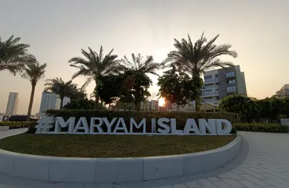 Apartment - 1 Bedroom - 2 Bathrooms for rent in Sama Residences - Maryam Gate Residence - Maryam Island - Sharjah