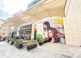 Retail for rent in The Galleries 2 - The Galleries - Downtown Jebel Ali - Dubai