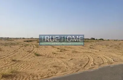 أرض - استوديو للبيع في الصجعة الصناعية - آلصجعه - الشارقة