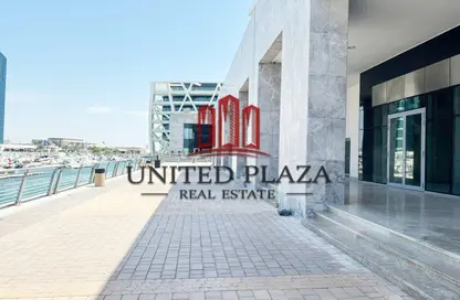 Retail - Studio - 1 Bathroom for rent in Bloom Marina - Al Bateen - Abu Dhabi