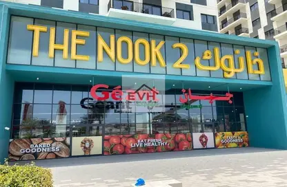 شقة - غرفة نوم - 1 حمام للايجار في ذا نوك 1 - ذا نوك - بوابة وصل - دبي