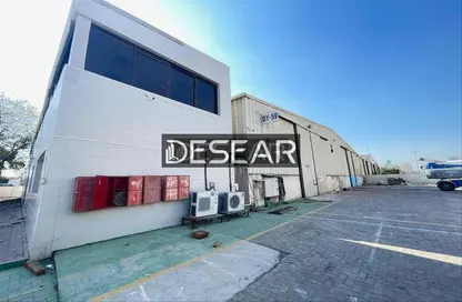مستودع - استوديو - 2 حمامات للايجار في الجداف - دبي