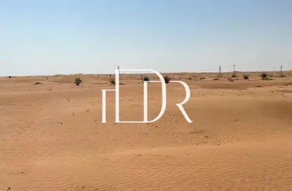 Land - Studio for sale in Mohamed Bin Zayed Centre - Mohamed Bin Zayed City - Abu Dhabi