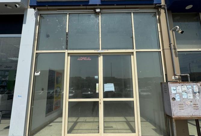 15338699 - Property Image 2
