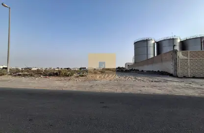 أرض - استوديو للبيع في الصجعة الصناعية - آلصجعه - الشارقة