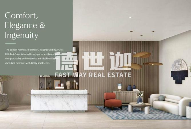 15587872 - Property Main Image