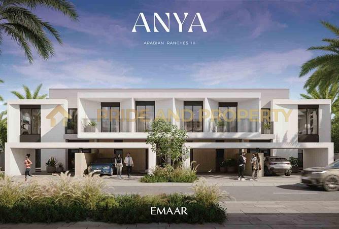 16006446 - الصورة الرئيسية للعقار