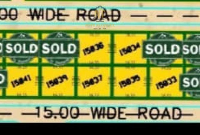 15517491 - Property Image 2