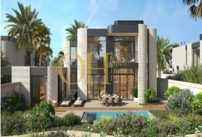 15292965 - صورة العقار 2