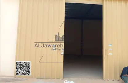 مستودع - استوديو - 1 حمام للايجار في المنطقة الصناعية 2 - منطقة الإمارات الصناعية الحديثة - أم القيوين