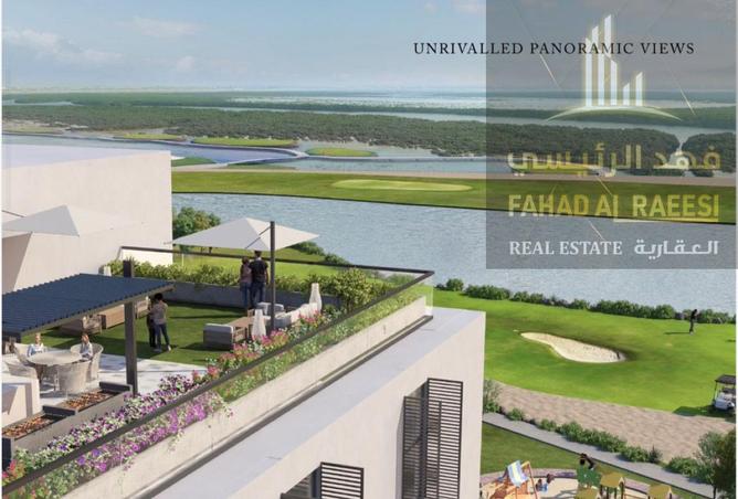 15297094 - Property Main Image