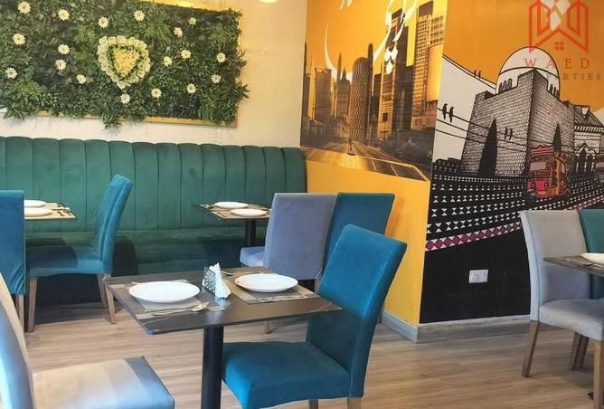 15601614 - Property Main Image