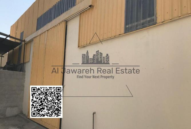15135215 - Property Image 3